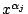 $x^{\alpha_j}$