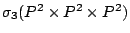 $\sigma_3(\mathbb{P}^2 \times \mathbb{P}^2 \times
\mathbb{P}^2)$