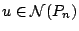 $u\in \mathcal{N}(P_n)$