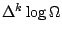$\Delta^k\log\Omega$