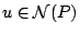 $u\in{\mathcal{N}}(P)$