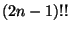 $(2n-1)!!$