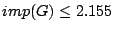 $imp(G)\leq 2.155$