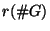 $ r(\char93 G)$