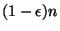 $ (1-\epsilon)n$