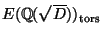 $ E(\mathbb{Q}(\sqrt{D}))_{\textup{tors}}$