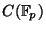 $ C(\mathbb{F}_p)$