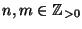 $ n,m \in \mathbb{Z}_{>0}$