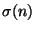 $ \sigma(n)$