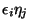 $ \epsilon_i\eta_j$