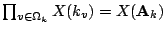 $ \prod_{v \in \Omega_k} X(k_v)=X(\mathbf A_k)$