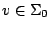 $ v \in \Sigma_0$