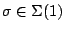 $ \sigma \in \Sigma(1)$