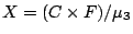 $ X=(C \times F)/\mu_3$