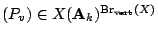 $ (P_v) \in X(\mathbf A_k)^{{\mathrm{Br}}_{\text{vert}}(X)}$