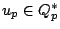$u_p\in {\mathbb
Q}^*_p$
