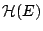 $\mathcal H(E)$