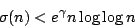 \begin{displaymath}
\sigma(n) < e^\gamma n \log\log n
\end{displaymath}