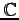 $ {\mathbb{C}}$