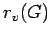 $ r_{v}(G)$