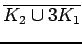 $ \overline{K_2 \cup 3K_1}$