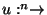 $u:\R^n\rightarrow\R$