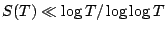 $S(T)\ll \log T/\log \log T$