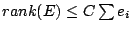 $rank(E) \le C \sum e_i$