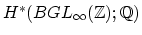 $ H^*(BGL_\infty(\mathbb{Z});\mathbb{Q})$