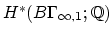 $ H^*(B\Gamma_{\infty,1};\mathbb{Q})$