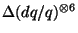 $ \Delta(dq/q)^{\otimes 6}$