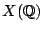 $ X(\mathbb{Q})$