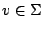 $ v \in \Sigma$
