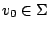 $ v_0 \in \Sigma$